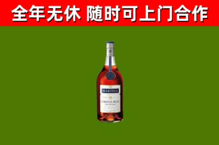 呼玛县回收蓝带洋酒